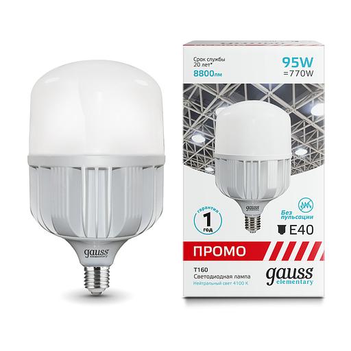 Лампа светодиодная LED 95 Вт 8800 лм 4100К AC180-240В E40 цилиндр Т160 нейтральный PROMO Elementary Gauss фото 2