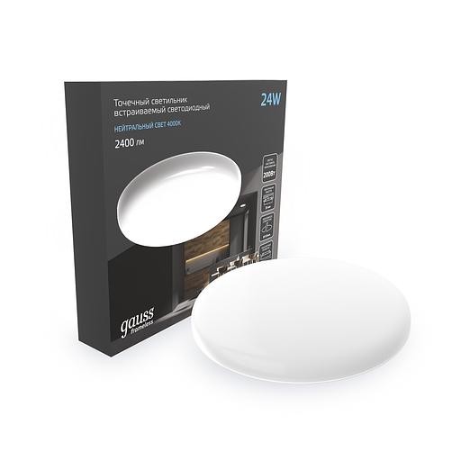 Светильник светодиодный ДВО 24 Вт 4000К 2400 лм 85-265В IP20 D170х27мм монт d155мм Пластик безрамочный Frameless Gauss фото 5