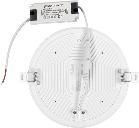 Светильник светодиодный ДВО 24 Вт 4000К 2400 лм 85-265В IP20 D170х27мм монт d155мм Пластик безрамочный Frameless Gauss фото 7