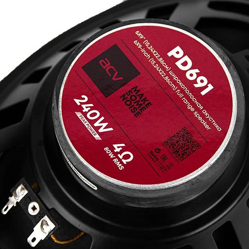 Колонки автомобильные ACV PD-691 BEATS (без решетки) 240Вт 91дБ 4Ом 16x23см (6x9дюйм) (ком.:2кол.) коаксиальные однополосные фото 5