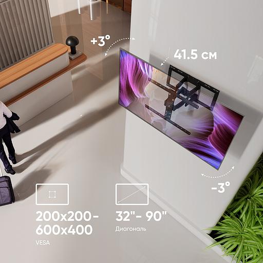 Кронштейн ONKRON Кронштейн для телевизора ONKRON SM6L BLACK фото 5