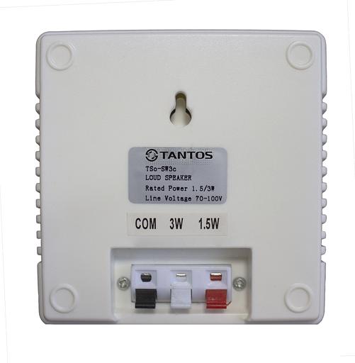 Громкоговоритель Tantos TSo-SW3c настенный 3Вт белый (00-00026402) фото 2
