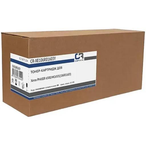 Картридж лазерный CopyRite CR-XE106R01603Y 106R01603 желтый (2500стр.) для Xerox Phaser 6500/WC6505 фото 1
