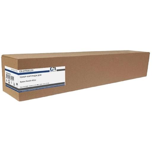Картридж лазерный CopyRite CR-KYTK8525Y TK-8525Y желтый (20000стр.) для Kyocera Taskalfa 4052ci фото 1