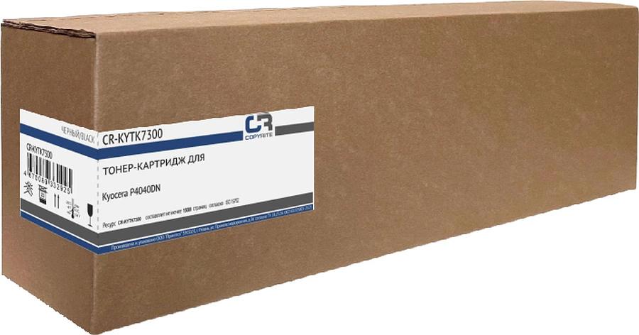 Картридж лазерный CopyRite CR-KYTK7300 TK-7300 черный (15000стр.) для Kyocera P4040DN фото 1