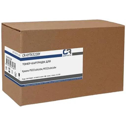 Картридж лазерный CopyRite CR-KYTK5220Y TK-5220Y желтый (1200стр.) для Kyocera P5021cdn/cdw/M5521cdn фото 1