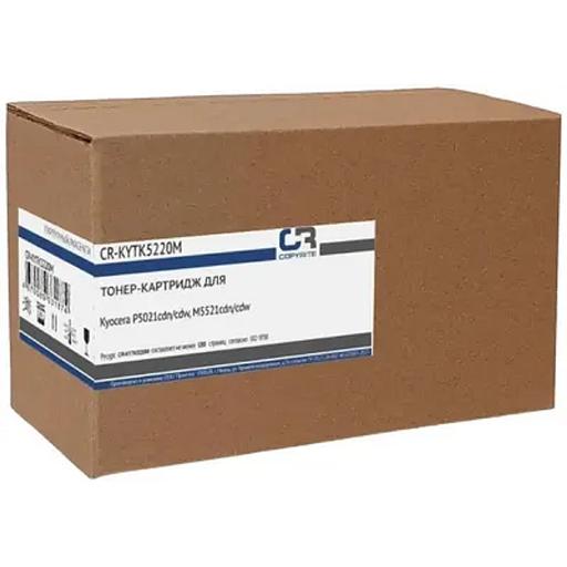 Картридж лазерный CopyRite CR-KYTK5220M TK-5220M пурпурный (1200стр.) для Kyocera P5021cdn/cdw/M5521 фото 1