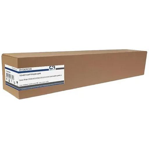 Картридж лазерный CopyRite CR-CAEXV34K C-EXV34 черный (23000стр.) для Canon iR Adv C2020/2025/2030/2 фото 1