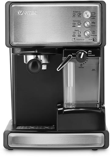 Кофеварка рожковая Vitek VT-1514 1238Вт черный фото 1