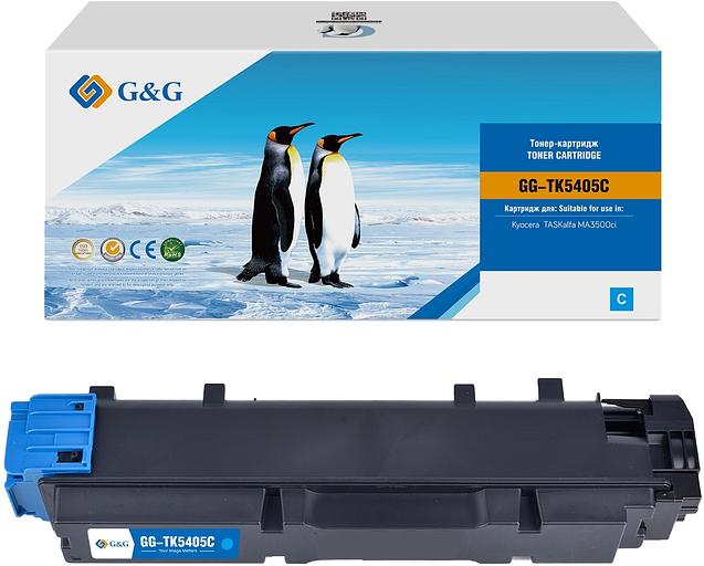 Картридж лазерный G&G GG-TK5405C TK-5405 C голубой (10000стр.) для Kyocera TASKalfa MA3500ci фото 1