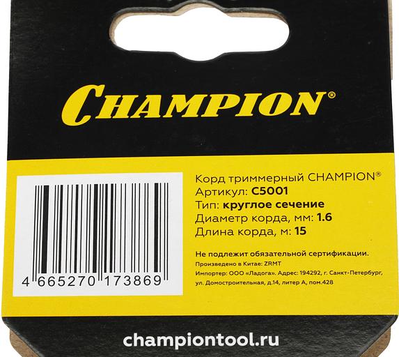 Леска для садовых триммеров Champion C5001 d=1.6мм L=15м фото 2