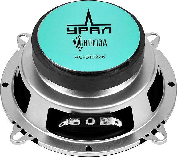 Колонки автомобильные Ural Бирюза АС-Б1327К 120Вт 91дБ 4Ом 13см (5дюйм) (ком.:4кол.) компонентные двухполосные фото 5