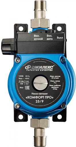 Насосная станция поверхностный Джилекс Комфорт Про 25/16 100Вт 1500л/час (4005) фото 1