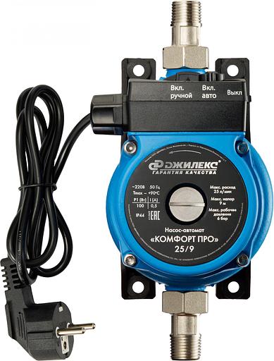 Насосная станция поверхностный Джилекс Комфорт Про 25/16 100Вт 1500л/час (4005) фото 2
