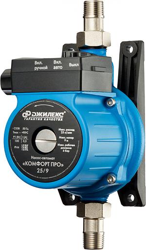 Насосная станция поверхностный Джилекс Комфорт Про 25/16 100Вт 1500л/час (4005) фото 3
