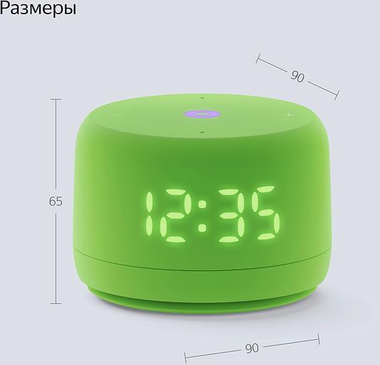 Яндекс Станция Лайт 2 Зеленый (YNDX-00026VIO) фото 10