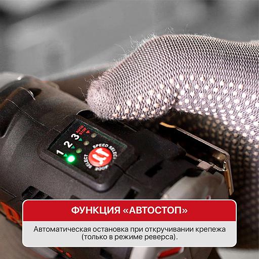 Винтоверт P.I.T. PSD12K-120A SOLO аккум. патрон:шестигр.1/4" (PSD12K-120A) фото 5