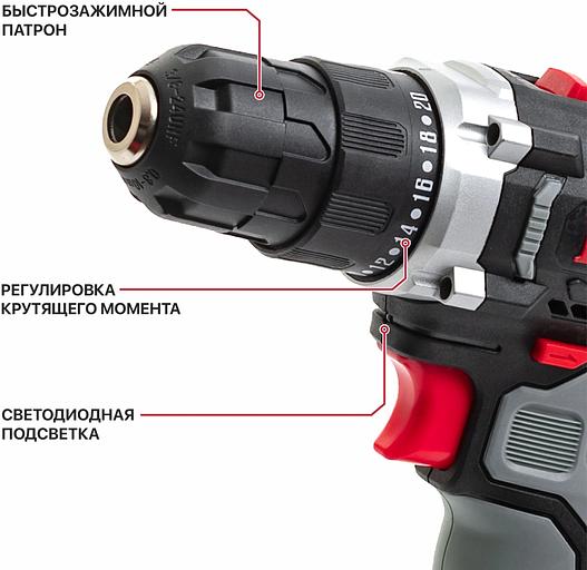 Дрель P.I.T. PBM12K-10A X-DRIVER SOLO патрон:быстрозажимной реверс (PBM12K-10A) фото 2