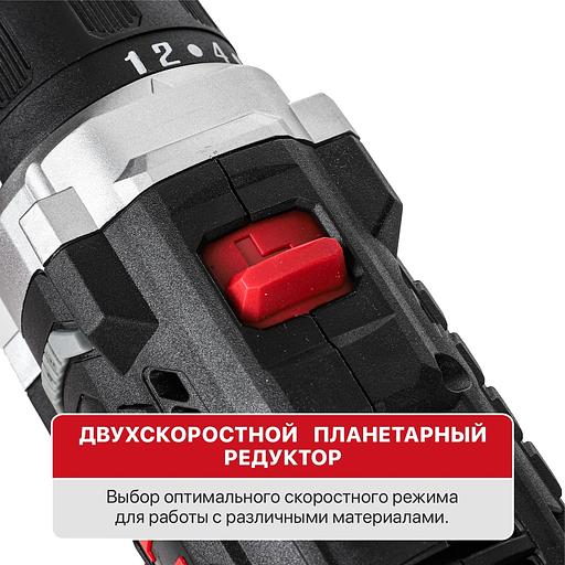 Дрель P.I.T. PBM12K-10A/2 X-DRIVER патрон:быстрозажимной реверс (PBM12K-10A/2) фото 6