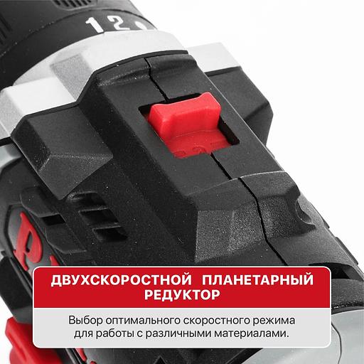 Дрель P.I.T. PBM12K-10B X-DRIVER SOLO патрон:быстрозажимной реверс (PBM12K-10B) фото 3