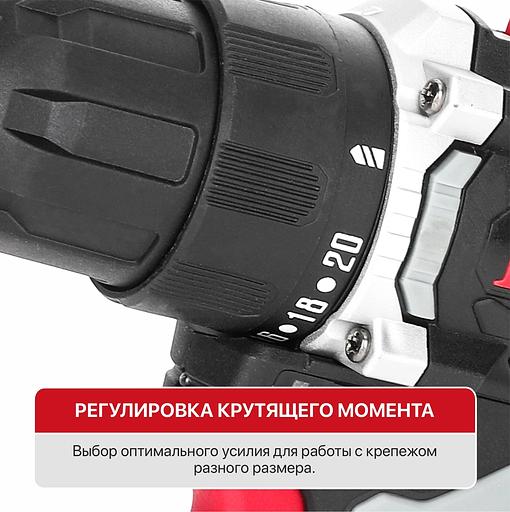 Дрель P.I.T. PBM12K-10B/2 X-DRIVER патрон:быстрозажимной реверс (PBM12K-10B/2) фото 2