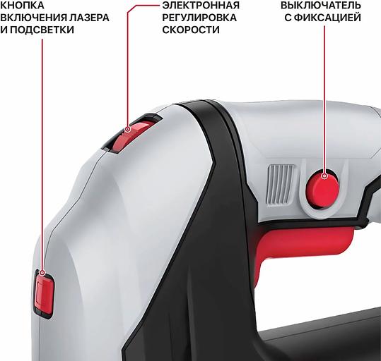 Лобзик P.I.T. PST90-C2 900Вт 3200ходов/мин от электросети фото 3