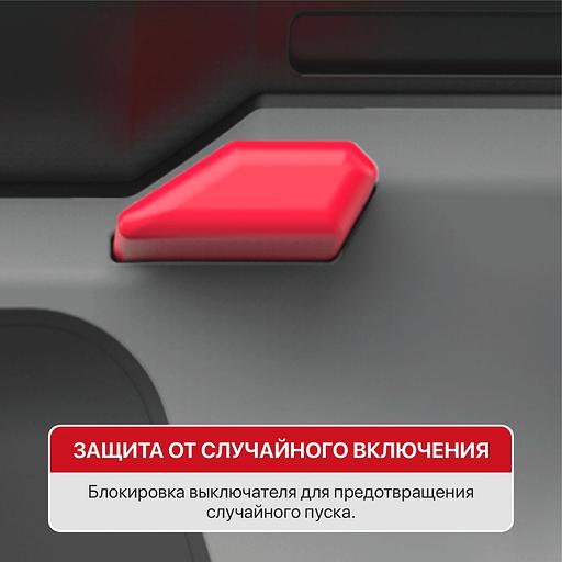 Технический фен P.I.T. PHG20H-550A SOLO темп.350/550С (PHG20H-550A) фото 5