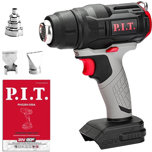 Технический фен P.I.T. PHG20H-550A SOLO темп.350/550С (PHG20H-550A) фото 7