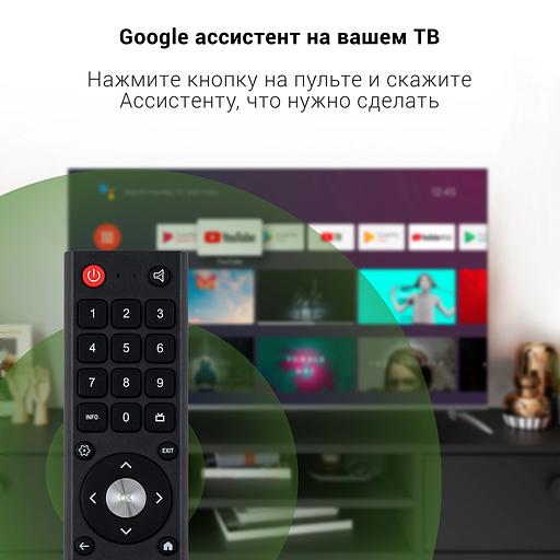 Телевизор LED Digma 65" DM-LED65UBB41 Android TV Frameless Metal темно-серебристый/серебристый 4K Ultra HD 60Hz DVB-T DVB-T2 DVB-C DVB-S DVB-S2 USB WiFi Smart TV фото 4