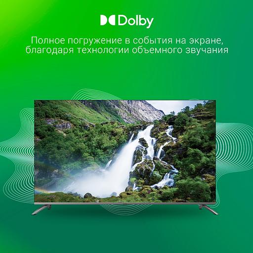Телевизор LED Digma 65" DM-LED65UBB41 Android TV Frameless Metal темно-серебристый/серебристый 4K Ultra HD 60Hz DVB-T DVB-T2 DVB-C DVB-S DVB-S2 USB WiFi Smart TV фото 6