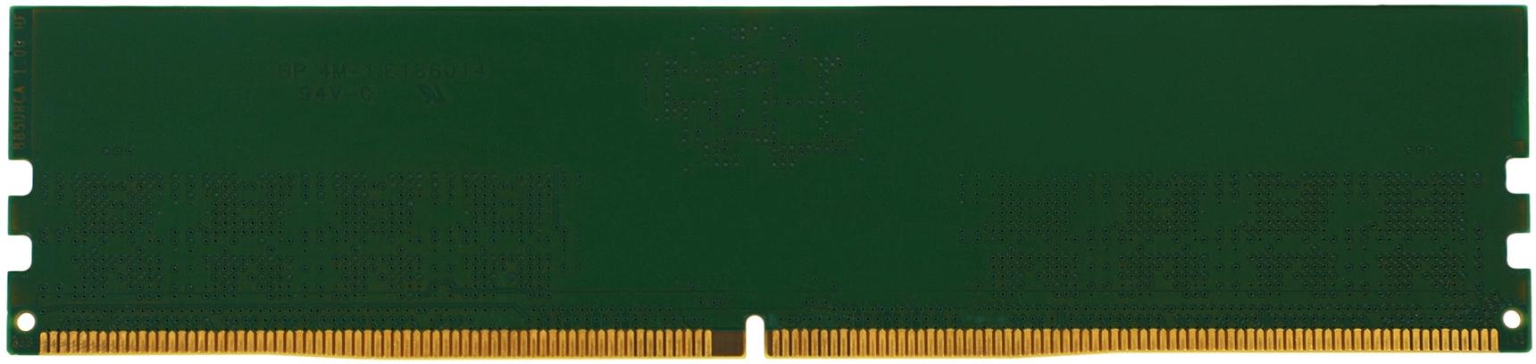 Память DDR5 16GB 6000MHz Digma DGMAD56000016S RTL PC5-48000 CL46 DIMM 288-pin 1.35В single rank Ret фото 2