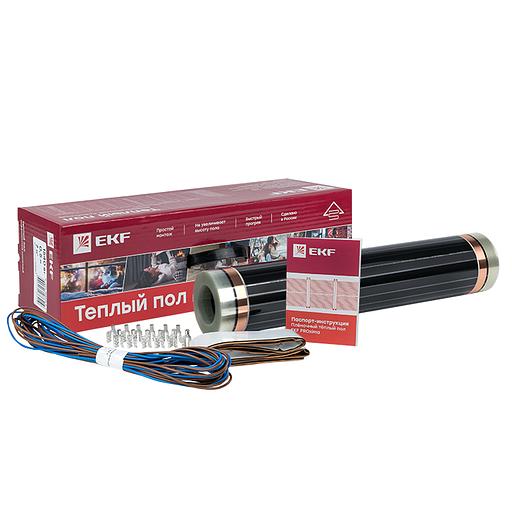 Инфракрасный пленочный теплый пол 660Вт 3м2 ширина 0,5 метра фото 1