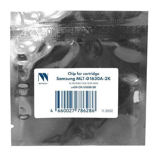 NV Print (NV-CH-S1630A) Чип для Samsung MLT-D1630A для ML1630/1631/SCX-4500 (2K) фото 1