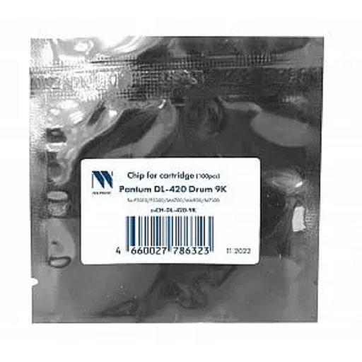 NV Print (NV-CH-DL420) Чип для Pantum (DL-420) P3010/P3300/M6700/M6800/M7100 Drum (12K) фото 1