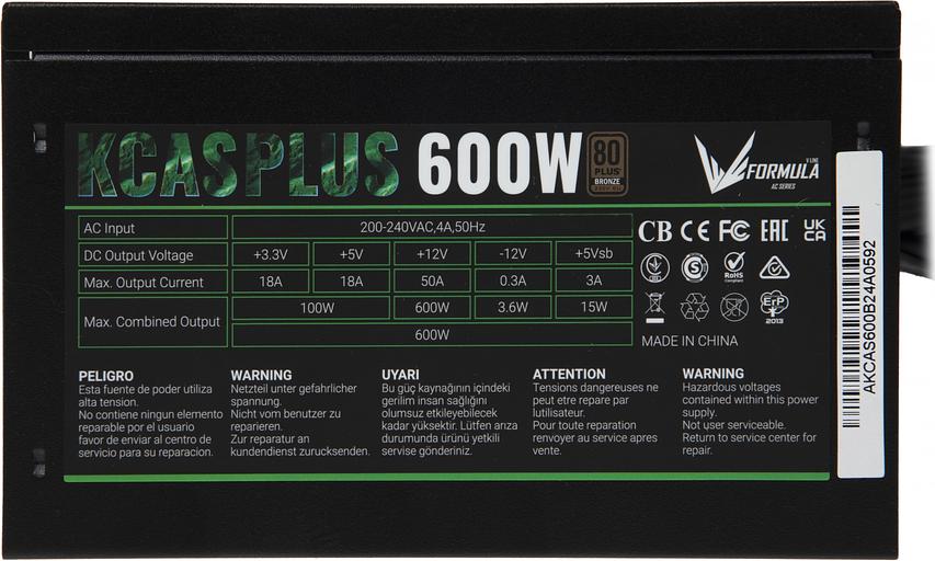 Блок питания Formula ATX 600W AC KCAS PLUS (20+4pin) 120mm fan 3xSATA RTL фото 5