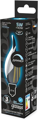 Лампа филам. Gauss Filament 5Вт цок.:E14 свеча 220B св.свеч.бел.нейт. (упак.:10шт) (104801205-D) фото 4