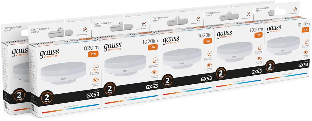 Лампа светодиодная Gauss Elementary 15Вт цок.:GX53 таблетка 220B св.свеч.бел.теп. (упак.:10шт) (83815) фото 3