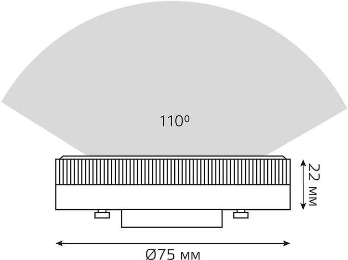 Лампа светодиодная Gauss Elementary 83835 15Вт цок.:GX53 таблетка 180B св.свеч.бел.хол. GX53 (упак.:10шт) фото 6