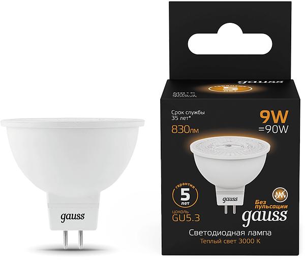 Лампа светодиодная Gauss 101505109 9Вт цок.:GU5.3 рефлек. 150B св.свеч.бел.теп. MR16 (упак.:10шт) фото 1