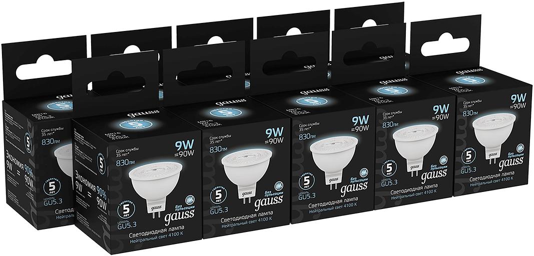 Лампа светодиодная Gauss 101505209 9Вт цок.:GU5.3 рефлек. 150B св.свеч.бел.нейт. MR16 (упак.:10шт) фото 3