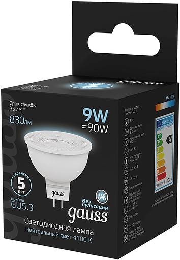 Лампа светодиодная Gauss 101505209 9Вт цок.:GU5.3 рефлек. 150B св.свеч.бел.нейт. MR16 (упак.:10шт) фото 4