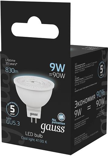 Лампа светодиодная Gauss 101505209 9Вт цок.:GU5.3 рефлек. 150B св.свеч.бел.нейт. MR16 (упак.:10шт) фото 5