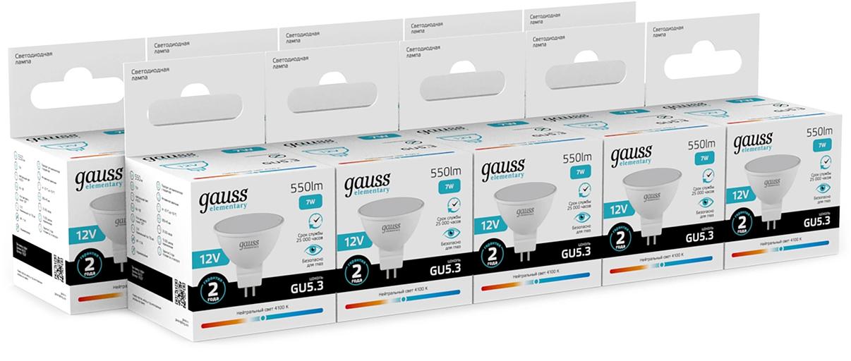 Лампа светодиодная Gauss Elementary 7Вт цок.:GU5.3 софит 12B св.свеч.бел.нейт. (упак.:10шт) (11527) фото 3