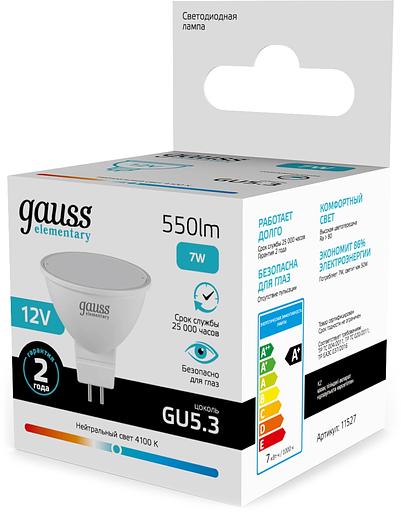 Лампа светодиодная Gauss Elementary 7Вт цок.:GU5.3 софит 12B св.свеч.бел.нейт. (упак.:10шт) (11527) фото 4