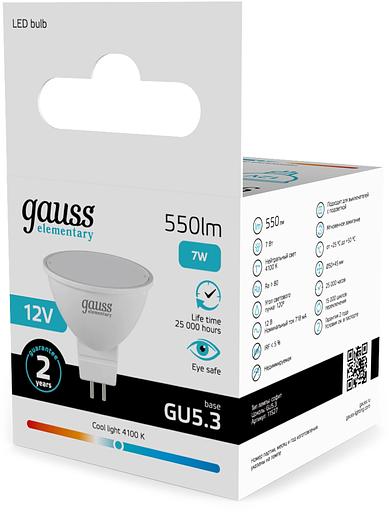 Лампа светодиодная Gauss Elementary 7Вт цок.:GU5.3 софит 12B св.свеч.бел.нейт. (упак.:10шт) (11527) фото 5