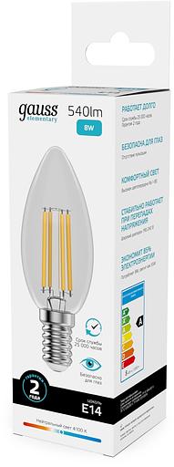 Лампа филам. Gauss Filament 8Вт цок.:E14 свеча св.свеч.бел.нейт. (упак.:10шт) (32128) фото 4