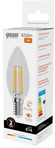 Лампа филам. Gauss Filament 10Вт цок.:E14 свеча св.свеч.бел.теп. (упак.:10шт) (32110) фото 4