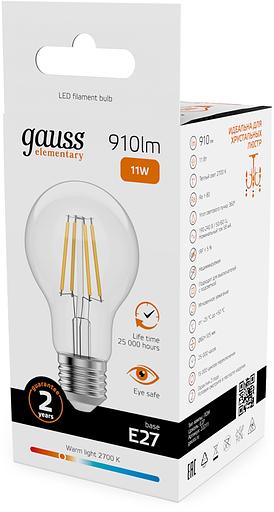 Лампа филам. Gauss Filament 11Вт цок.:E27 груша св.свеч.бел.теп. (упак.:10шт) (22211) фото 5