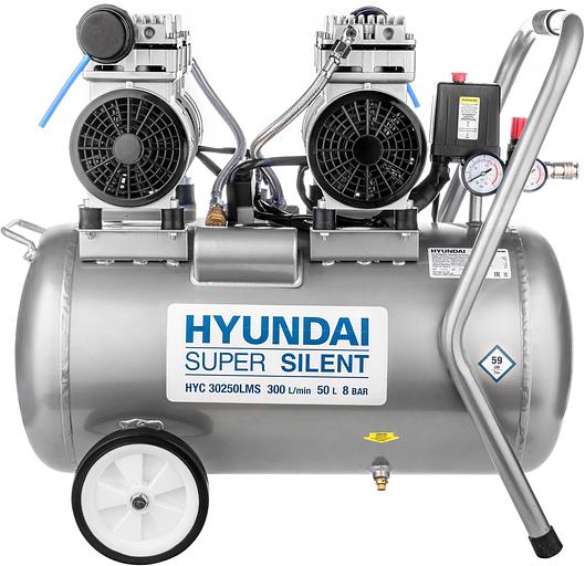 Компрессор поршневой Hyundai HYC 30250LMS безмасляный 300л/мин 50л 2000Вт серебристый/черный фото 2