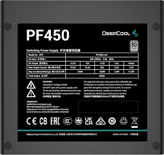 Блок питания Deepcool ATX 450W PF450 V2 80 PLUS WHITE (20+4pin) APFC 120mm fan 6xSATA RTL фото 3